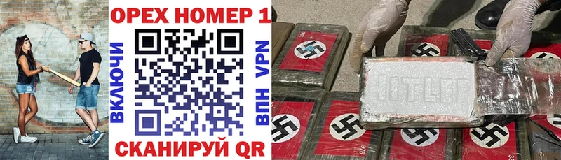 Cocaine 99%  Рошаль 