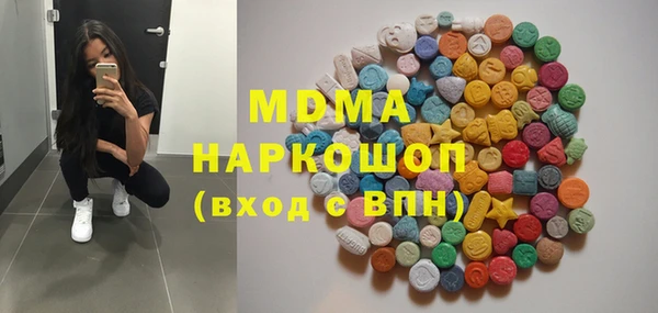 ALPHA PVP Магас