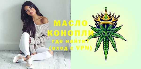 ГАЛЛЮЦИНОГЕННЫЕ ГРИБЫ Медвежьегорск