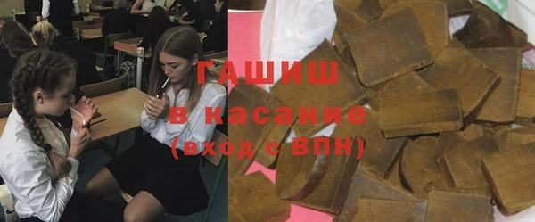 каннабис Майский