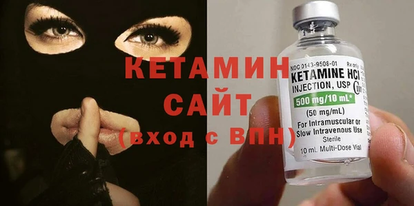 прущая мука Магадан