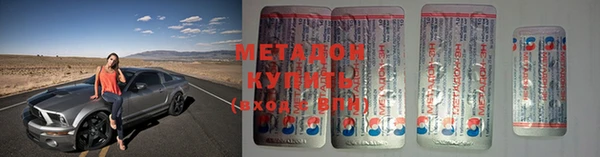 прущая мука Магадан