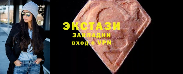 прущая мука Магадан