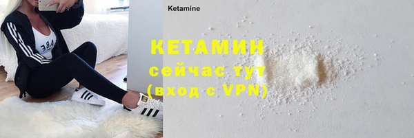 прущая мука Магадан