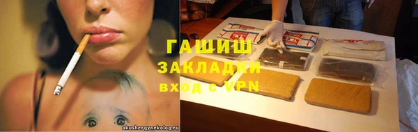 каннабис Майский