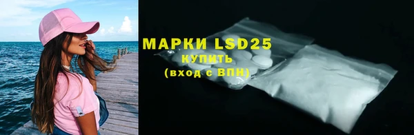прущая мука Магадан