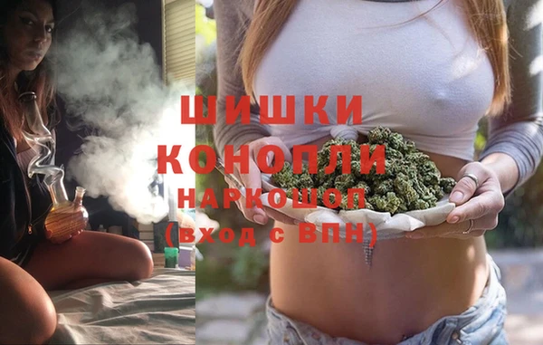 каннабис Майский