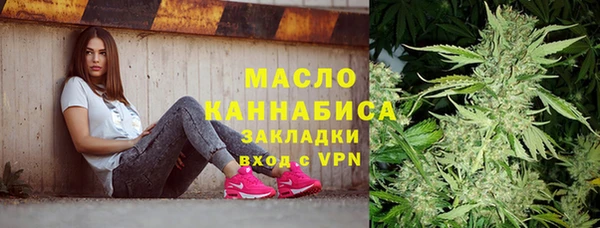 ALPHA PVP Магас