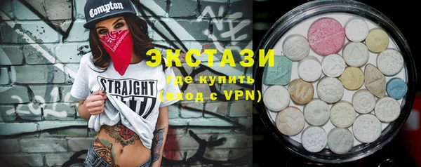 прущая мука Магадан
