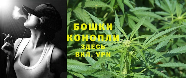 прущая мука Магадан