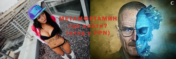прущая мука Магадан