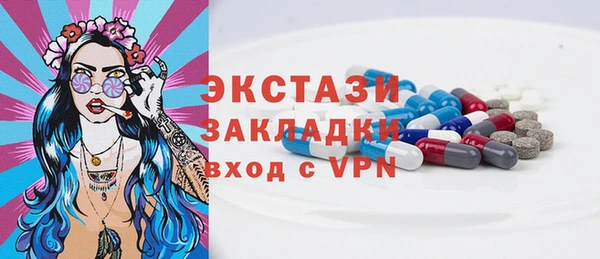 каннабис Майский