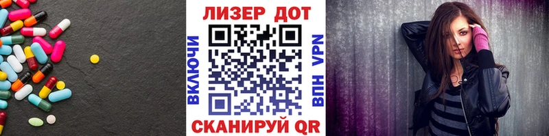 продажа наркотиков  Рошаль  Лсд 25 экстази кислота 
